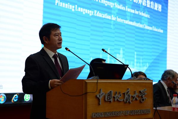 1543904888131827.jpg 澳门彩票有限公司
董院长院长开幕式致辞_副本.jpg