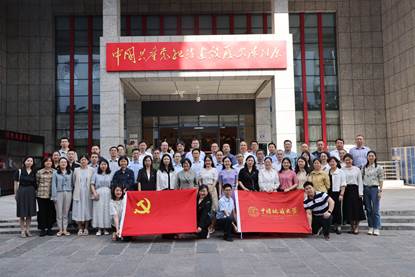 说明: //zzb.mclcp.com/__local/2/B1/50/0C0CABEA2A41D3729482AFF62B9_DD31E0EC_72A1E.jpeg