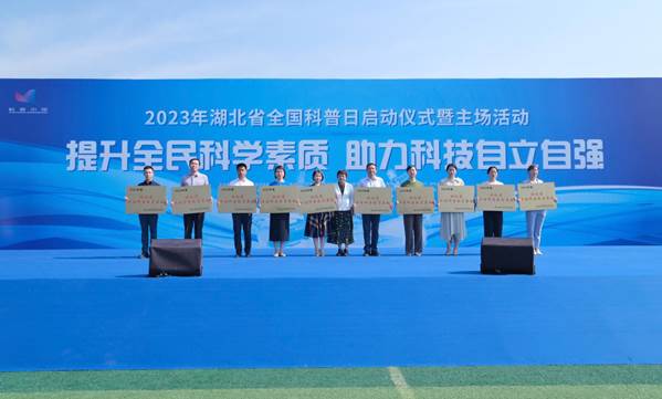 说明: //www.mclcp.com/__local/5/0E/08/C399D0291BBBD4C88C0CC6D87E8_A8B92668_2C2E3.jpg?e=.jpg